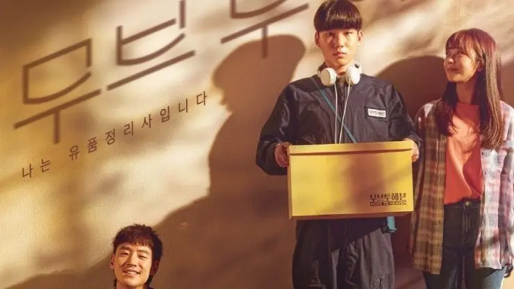 20 مسلسلًا من أشهر مسلسلات كورية حزينة.. لن تكفّ عن البكاء عند مشاهدتها