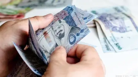 related_news_inside_blogsالتأمينات الاجتماعية توضح شروط التمويل الشخصي للمتقاعدين في السعودية