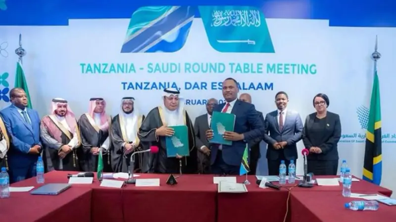 كيف ستستفيد السعودية من الاستحواذ على ميناء باجامويو؟