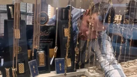 related_news_inside_blogsسعر مثقال الذهب عيار 21 في العراق اليوم الاثنين 2/3/2026.. تحركات جديدة للمعدن