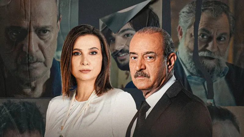 أبطال مسلسل الغريب.. قصته ومواعيد العرض