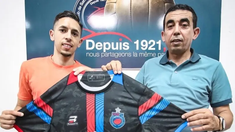 من هو كريم الكوشة لاعب أولمبيك آسفي الجديد؟