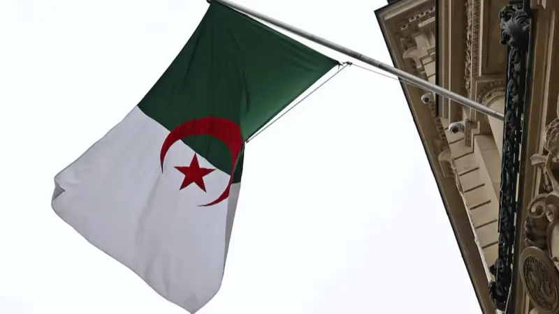 وزارة العدل الجزائرية تفتح باب التقدم لمسابقة المحاماة