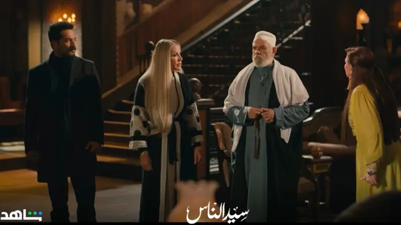 مسلسل سيد الناس عمرو سعد الحلقة الخامسة.. اعتماد تتهم سناء بالسرقة