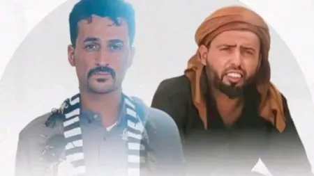 خارج الأطر القانونية.. ما قصة إعدام أمين ناصر باحاج في شبوة اليمن؟