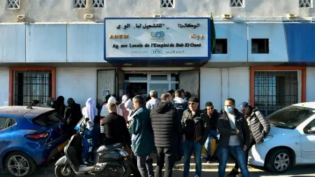 related_news_inside_blogsشروط منحة البطالة 2026.. مستجدات نشرت في الجريدة الرسمية الجزائرية