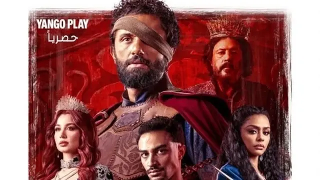 مواعيد عرض مسلسل مملكة الحرير والقنوات الناقلة مع القصة والأبطال