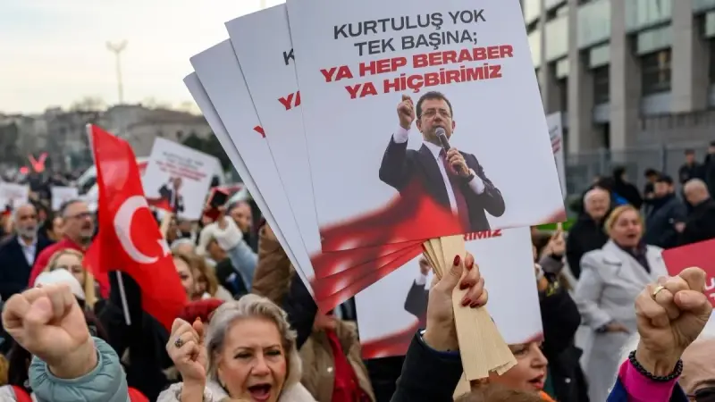 حزب الشعب الجمهوري لـ"المشهد": إمام أوغلو مرشحنا للرئاسة الذي يهابه إردوغان