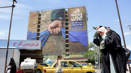 related_news_inside_blogsأخبار حرب إيران مباشر.. إيران: أميركا تسعى لحرب جديدة