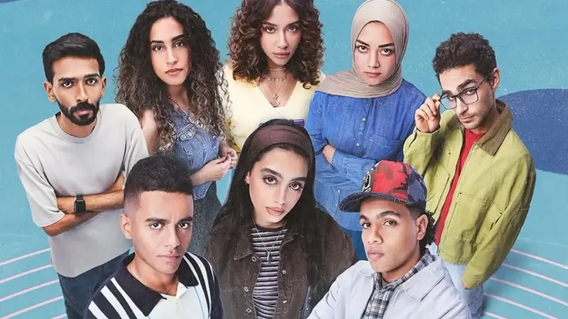كم عدد حلقات مسلسل ميدتيرم؟ اقتراب نهاية الدراما الشبابية