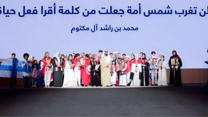 ترقب لنتائج الدورة الجديدة لتحدي القراءة العربي.. مشاركة قياسية