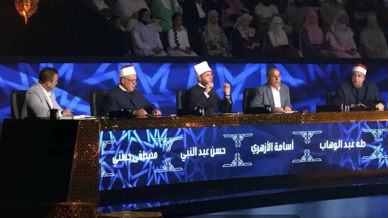 إليكم مواعيد عرض برنامج دولة التلاوة والإعادة