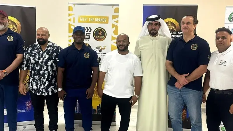 أبوظبي تحتضن النسخة الأولى من بطولة ستار أكاديمي لبناء الأجسام