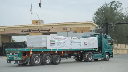 related_news_inside_blogsالإمارات.. دخول أول دفعة من مساعدات "سفينة صقر الإنسانية" إلى غزة