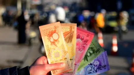 related_news_inside_blogsسعر الدولار الأمريكي في سوريا اليوم الأربعاء 17/6/2026.. استقرار عند 14,430 ليرة للمبيع