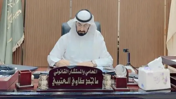 الرياض.. وفاة المحامي ماجد ضاوي العتيبي بعد أشهر من فقدان زوجته وأبنائه