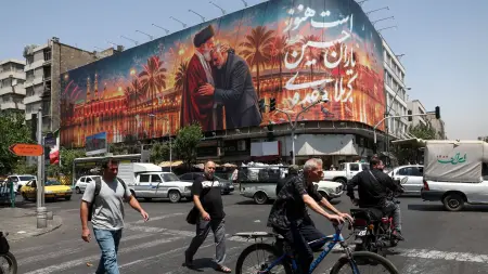 related_news_inside_blogsتقرير: قطر تطرح مقترحا مؤقتا لوقف إطلاق النار بين واشنطن وطهران