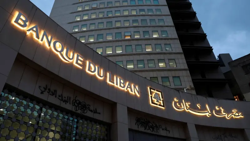 المشهد باختصار: الليرة اللبنانية تواصل الانهيار.. وهل ينتقل ميسي للدوري السعودي؟