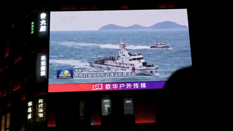 استعراض للقوة.. بكين تجري مناورات بالنيران الحية في بحر الصين الشرقي