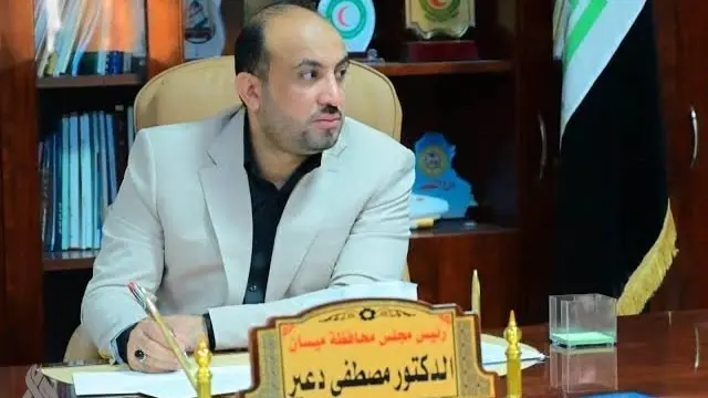 وكالة: القبض على رئيس مجلس محافظة بيسان في العراق (إكس) وكالة: القبض على رئيس مجلس محافظة بيسان في العراق (إكس)