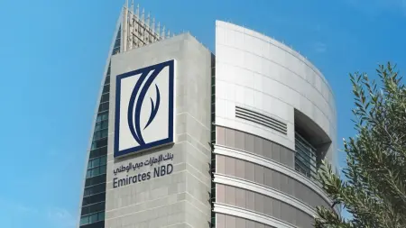 related_news_inside_blogsتجاوزت تريليون درهم.. بنك الإمارات دبي الوطني يحقق أرباحا قياسية