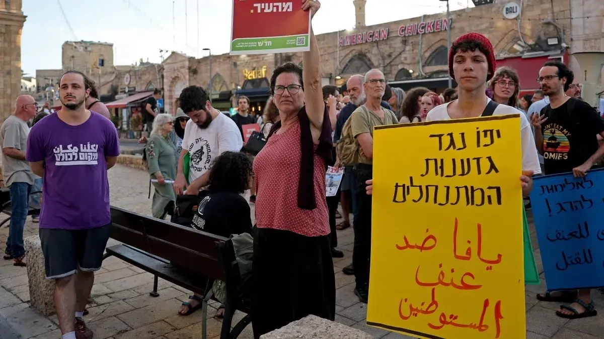 تزايد عدد المهاجرين من إسرائيل مع استمرار الحرب والتوتر السياسي والضغوط الاقتصادية (أ ف ب) تزايد عدد المهاجرين من إسرائيل مع استمرار الحرب والتوتر السياسي والضغوط الاقتصادية (أ ف ب)