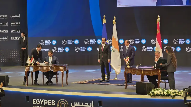 مصر وقبرص توقعان اتفاقية إطارية للتعاون في مجال الغاز