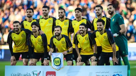 related_news_inside_blogsالحسين إربد يتفوق على الرمثا ويتوج بلقب كأس الأردن للمرة الأولى في تاريخه