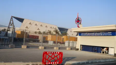 إليكم موعد افتتاح محطة مترو المتحف المصري الكبير