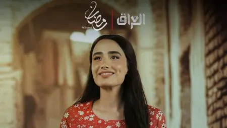 related_news_inside_blogsقصة مسلسل حمدية مع أبطال العمل وعدد الحلقات