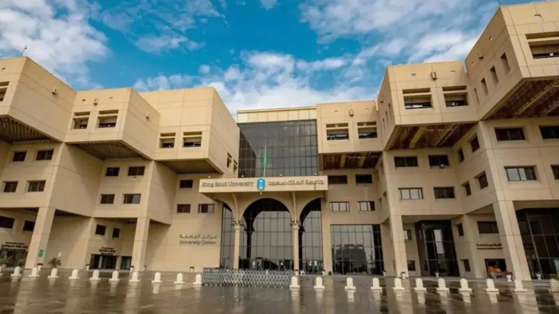 التصنيف العربي للجامعات 2024 الأولى سعودية والثانية مصرية.. إليك القائمة كاملة