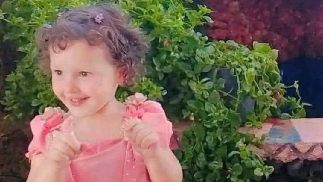 السلطات الأمنية في سوريا أعلنت العثور على جثمان الطفلة فرح ب السلطات الأمنية في سوريا أعلنت العثور على جثمان الطفلة فرح ب