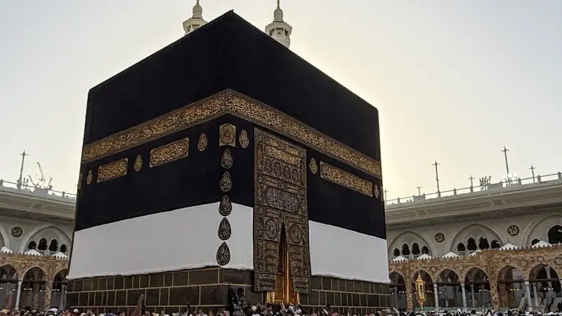 رابط نتيجة حج الجمعيات الأهلية 2027.. القائمة الكاملة لـ 12 ألف فائز