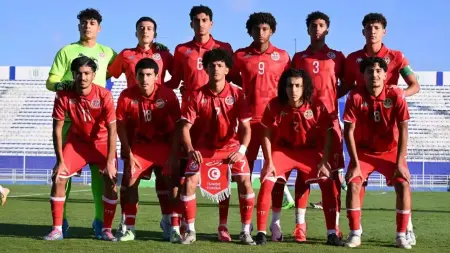related_news_inside_blogsجدول مواعيد منتخب تونس في مباريات كأس أمم إفريقيا للناشئين تحت 17 سنة 2026 والقنوات الناقلة