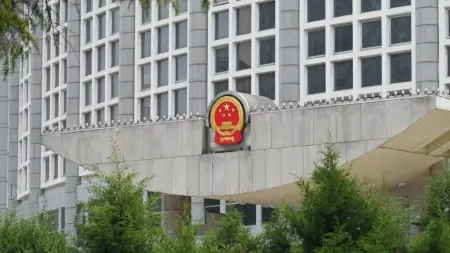 related_news_inside_blogsالصين: الأولوية لمنع حرب إيران وحماية وقف إطلاق النار