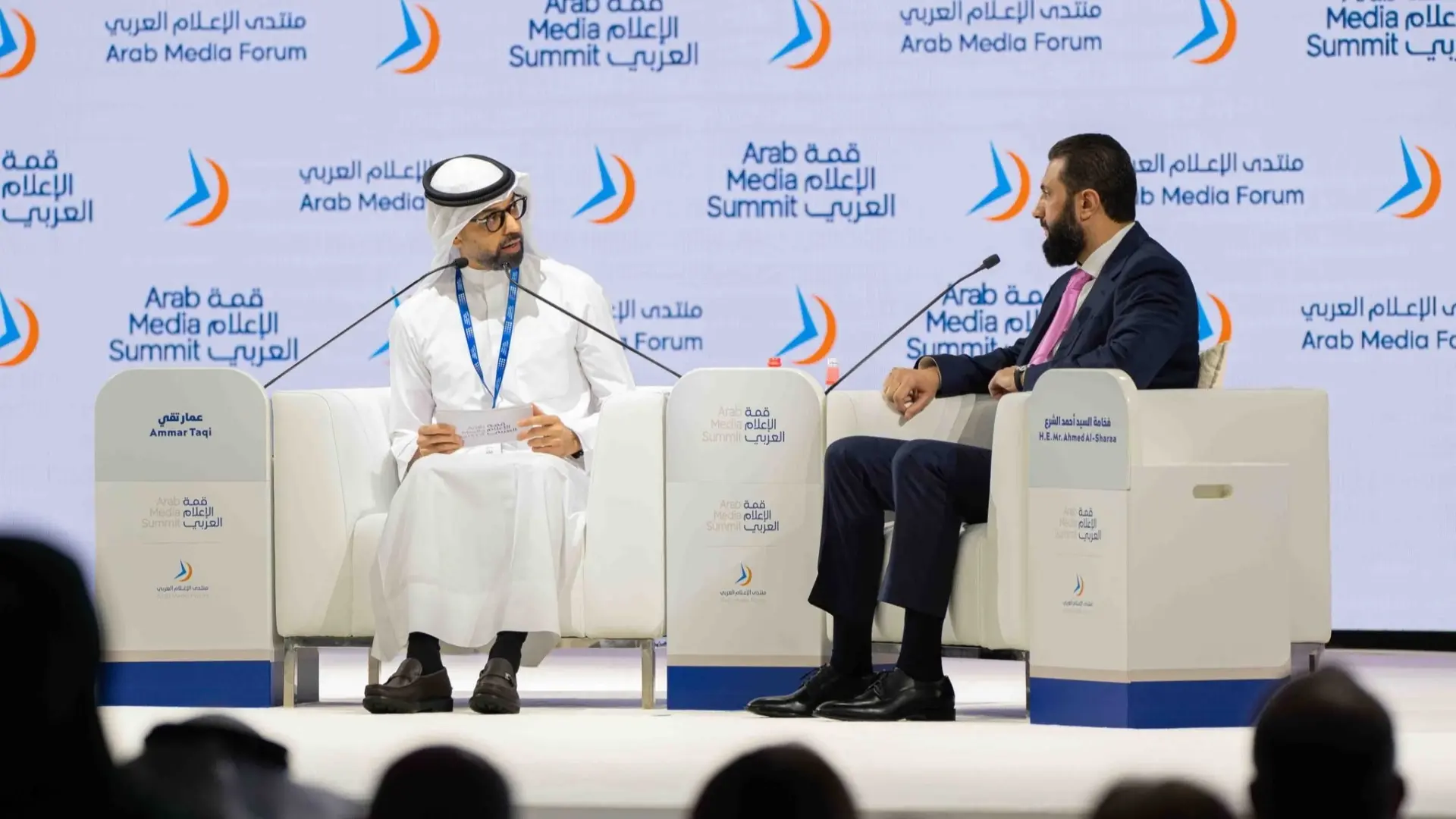 أحمد الشرع يفتتح قمة الإعلام العربي بجلسة حوارية في دبي (إكس) أحمد الشرع يفتتح قمة الإعلام العربي بجلسة حوارية في دبي (إكس)