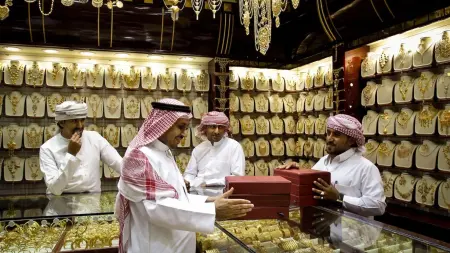 related_news_inside_blogsأسعار الذهب في السعودية اليوم الأحد 1/3/2026.. مخاوف بالأسواق