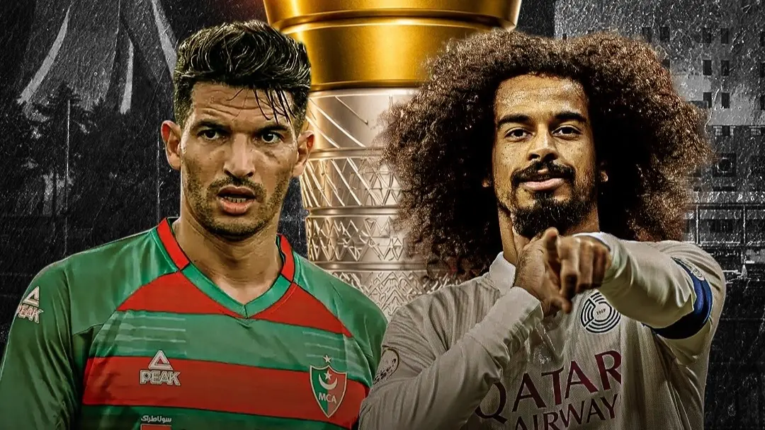 (إكس) السد يواجه مولودية الجزائر في قمة كروية بكأس الأحرار (إكس) السد يواجه مولودية الجزائر في قمة كروية بكأس الأحرار