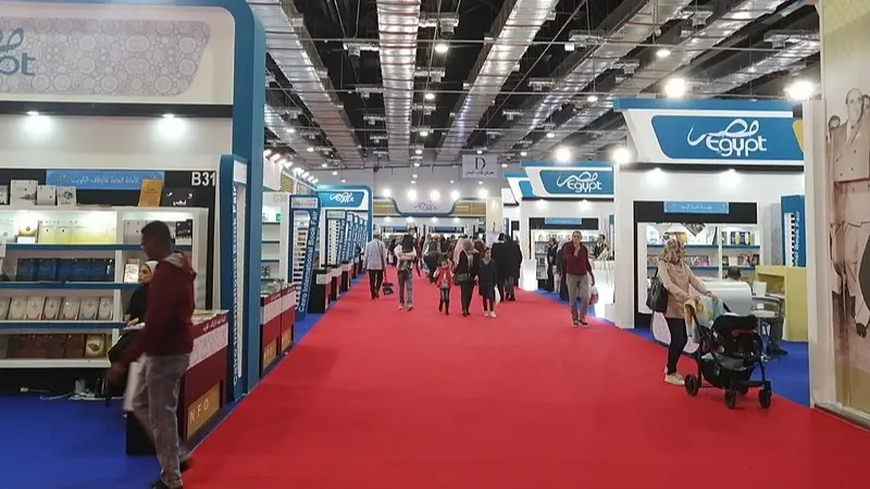 مكان معرض القاهرة الدولي للكتاب 2025 ومواعيد العمل