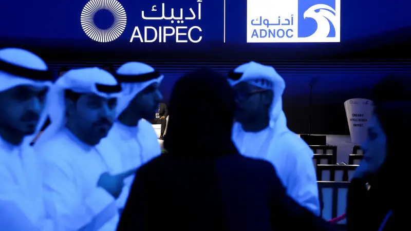 "أوبك" تتوقع نمو الطلب بنهاية 2025 بمقدار 1.3 مليون برميل يوميًا