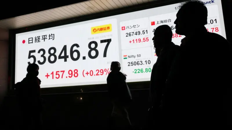 أسهم اليابان تنتعش مع تراجع النفط وانحسار القلق الاقتصادي