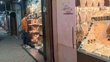 related_news_inside_blogsأسعار الذهب في السعودية اليوم الثلاثاء 14/4/2026.. تحركات مرتفعة