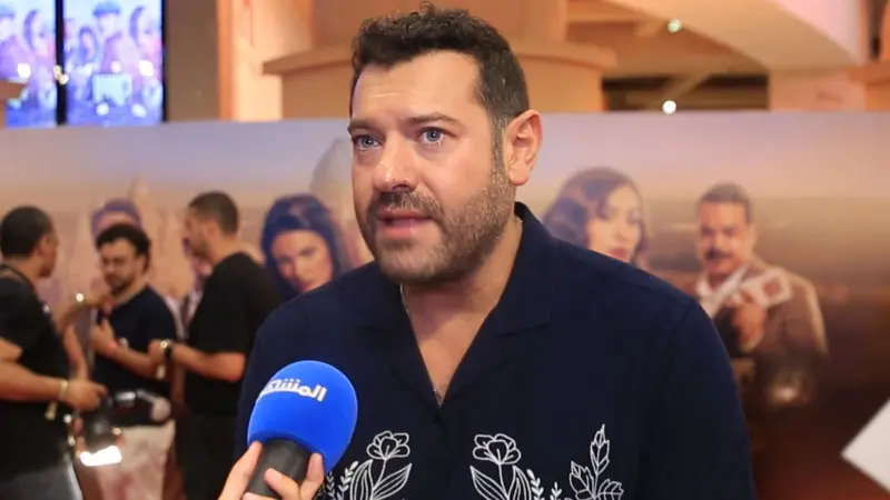 فيديو - عمرو يوسف: "درويش" استفزني وهذا سر "غراند أوتيل"