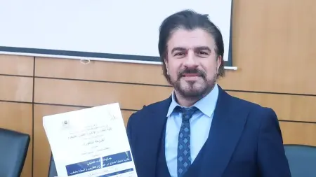 related_news_inside_blogsياسين أحجام يحصل على الدكتوراه.. تتويج لمسار فني وأكاديمي متميز