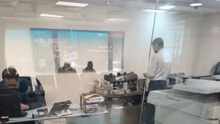 related_news_inside_blogsسعر الدولار مقابل الجنيه المصري اليوم الخميس 26/2/2026.. صعود جميع البنوك