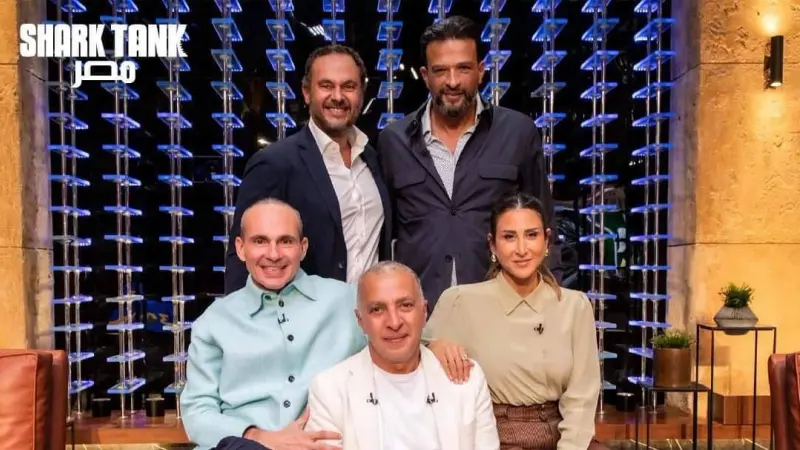 موعد برنامج شارك تانك مصر الموسم الثالث والقنوات الناقلة