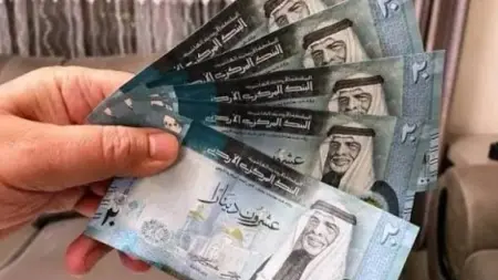 related_news_inside_blogsالأردن.. هذه حقيقة تأجيل أقساط البنوك خلال شهر رمضان