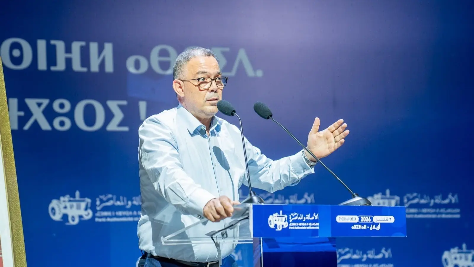 فوزي لقجع يؤكد إجراء نهائي كأس العالم 2030 في المغرب (إكس) فوزي لقجع يؤكد إجراء نهائي كأس العالم 2030 في المغرب (إكس)