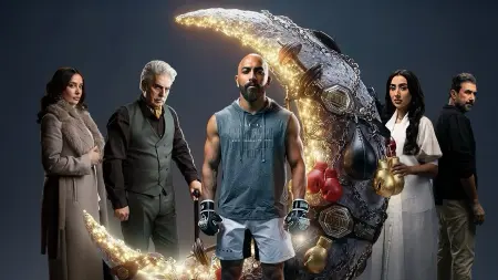 related_news_inside_blogsمواعيد عرض مسلسل الضربة والقنوات الناقلة مع القصة والأبطال