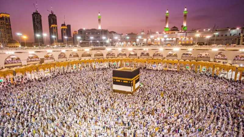 نتيجة قرعة الحج السياحي 2027.. خطوات الاستعلام ومواعيد استكمال الإجراءات